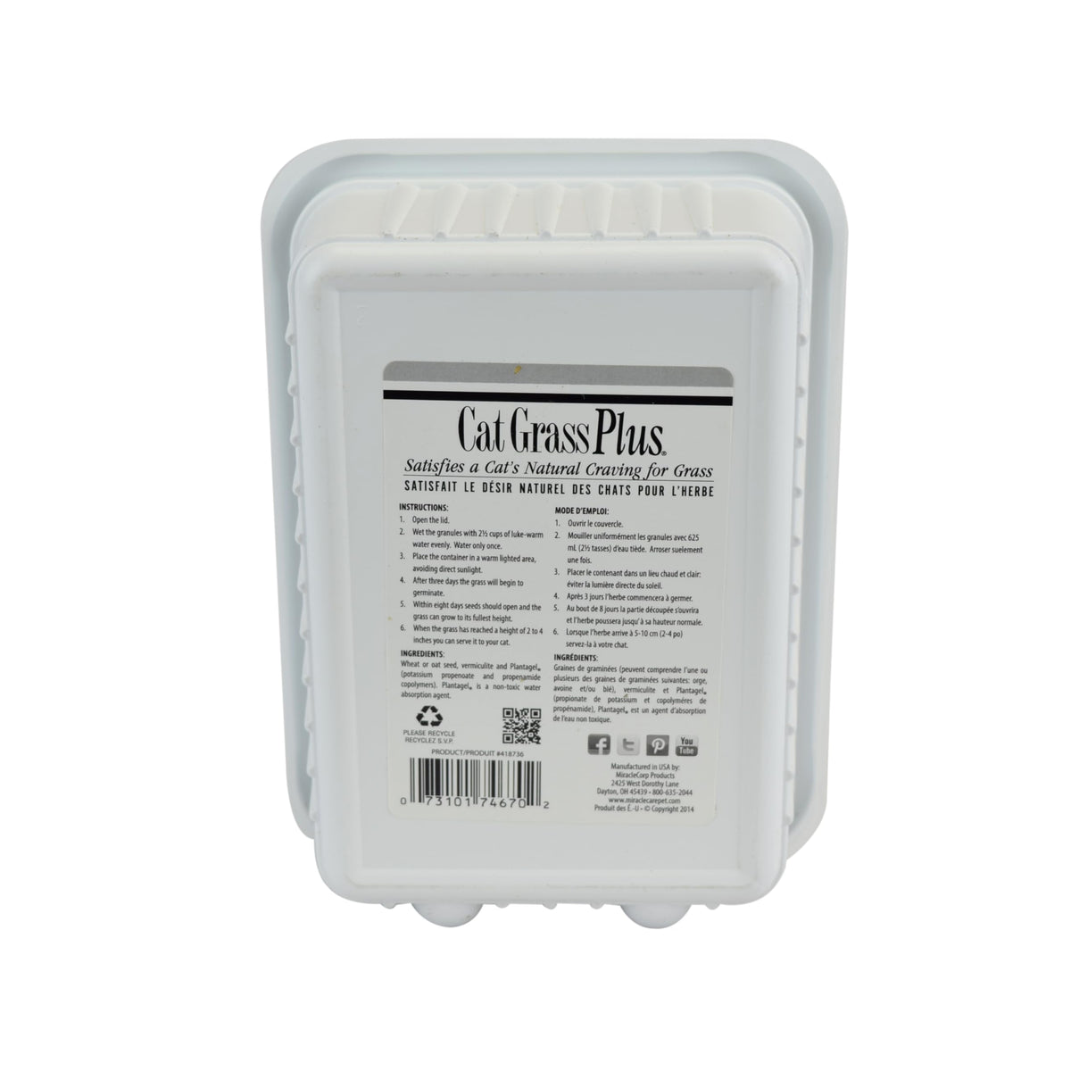 Cat Grass Kit E674
